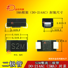 S2M S3M S5M�������O��SMA/SMB/SMC�NƬ���b��оƬ�ㅢ�����g֧��