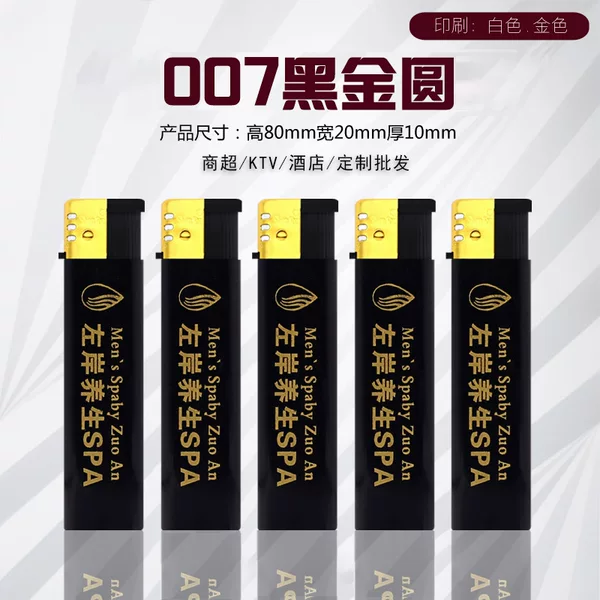 Ktv Hotel Disposable Printing Custom Logo Advertising Lighter Frosted Glue Spray Open Flame Lighter Wholesale