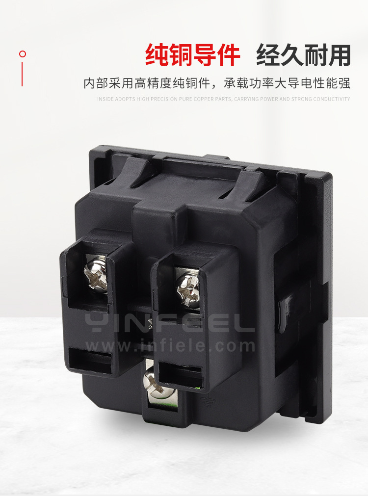 新德式卡式插座详情页_04