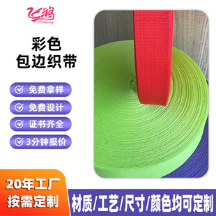 ��ɫƽ�y���߅�����������p�x��߅�l�ֹ�DIY ��ˇ�o��������؛