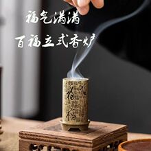 ��ʽ�ٸ�С��t�͏d�߼�С����Z�掤����̴������������;��t