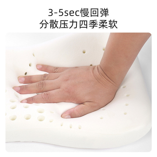 Baby Pillow Cotton Pillowcase Memory Foam Pillow Core Comfortable Breathable Machine Washable Shaping Pillow Children's Bone Shape Pillow