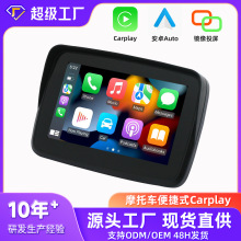 5���ˮĦ��܇�����xcarplay autoĦ��܇����Ħ��܇carplay����