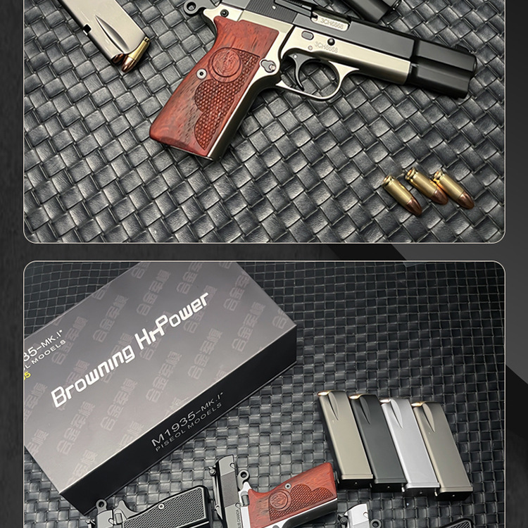 Browning 1935 details page _17