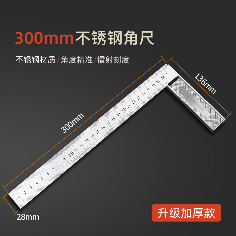 ❀ ◉ ◎ ◎ ◉ ❀ 300mm 정사각형 [업그레이드 및 두꺼워진 버전] ❀ ◉ ◎ ◎ ◉ ❀