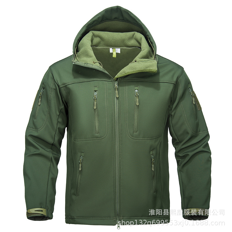 Esdy Outdoor Sports Soft Shell 052 Jacket & No. 1 Pants Set Casual Suit T003 Hiking Special