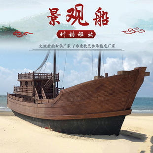 �S�����a���ͺ��I��ˇ����ˮ�Ͼ��^�b�ľ���¹ŵ���ģ�͑𴬔[��