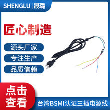 �S�ҹ��� ̨�������Դ�� ����̎����늟�ˮ��̨Ҏ�Դ��