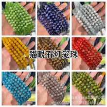 10mm��ʟ��\��؈��ʯ���b�P��diy���\���l�ִ�����й����