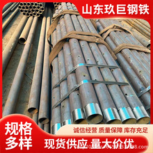 生产加工20# 注浆花管 隧道施工用  铁路基底加固用 工程施工等