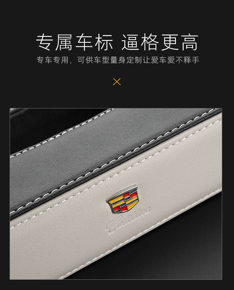 Cross-Border Car Tissue Box, Leather Car Tissue Storage Box, Magnetic Car Tissue Box, In-Car Hanging Tissue Box