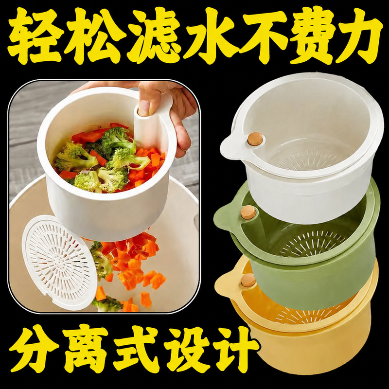 Hanging Drain Basket for Sink, Kitchen Gadget, Food Residue Filter, Sink Storage Rack