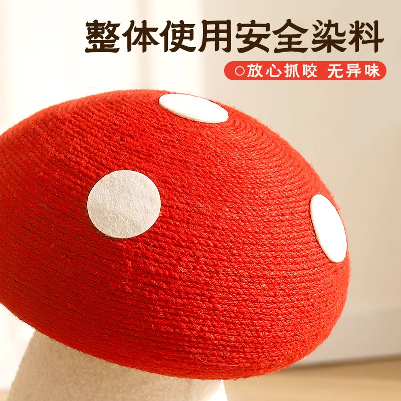 Tablero de raspado para gatos, columna de raspado para gatos con hongos, patas de gato verticales de sisal