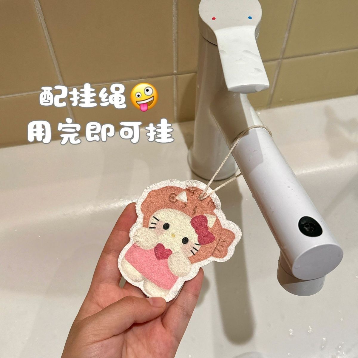 Cartoon Kitten Natural Wood Pulp Cotton Absorbent Dishwashing Cloth Compressed Sponge Wipe Kitchen Cleaning Non-Greasy Sponge Block