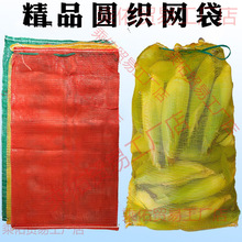 �b���׵ľW���t���{������͸���W���b�����Ĵ������װ��������̖