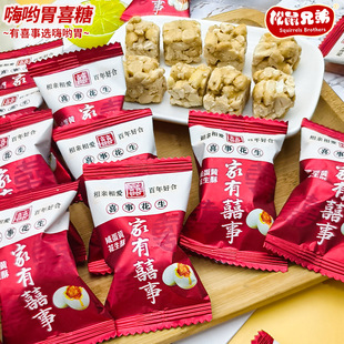 �����ֵ�ϲ����ϲ���̵��Sζ��������ʽ���Ǒ��f��ʳ���l�Y��ϲ��