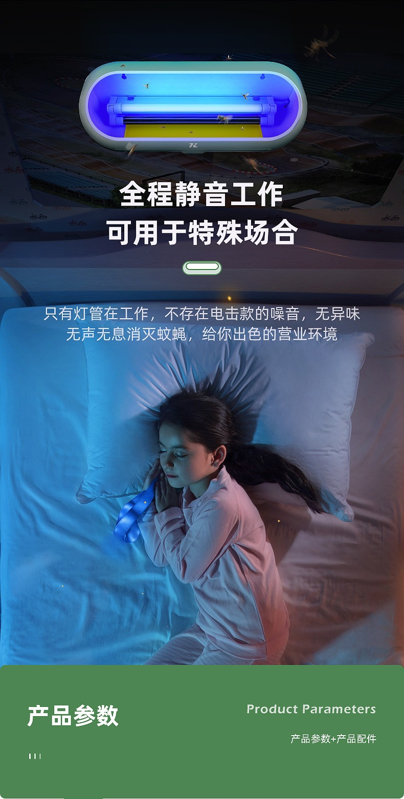 灭-_13.jpg