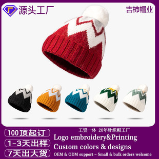 �ӹ�����logoë��ᘿ�ñŮ��ů�Ӻ���ë�o����ñ�l�y�Ứë��ñ��