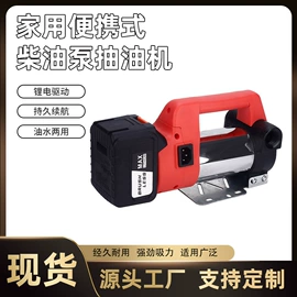 自吸泵;其他泵;工程机械配件