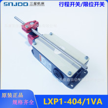 SNJDQǙCг_PLXP1-404/1VA ԏλ2_2]y|c