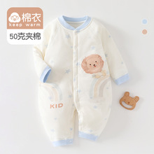 �냺�·�����50g�A���޷��������B�w��������a���˯������