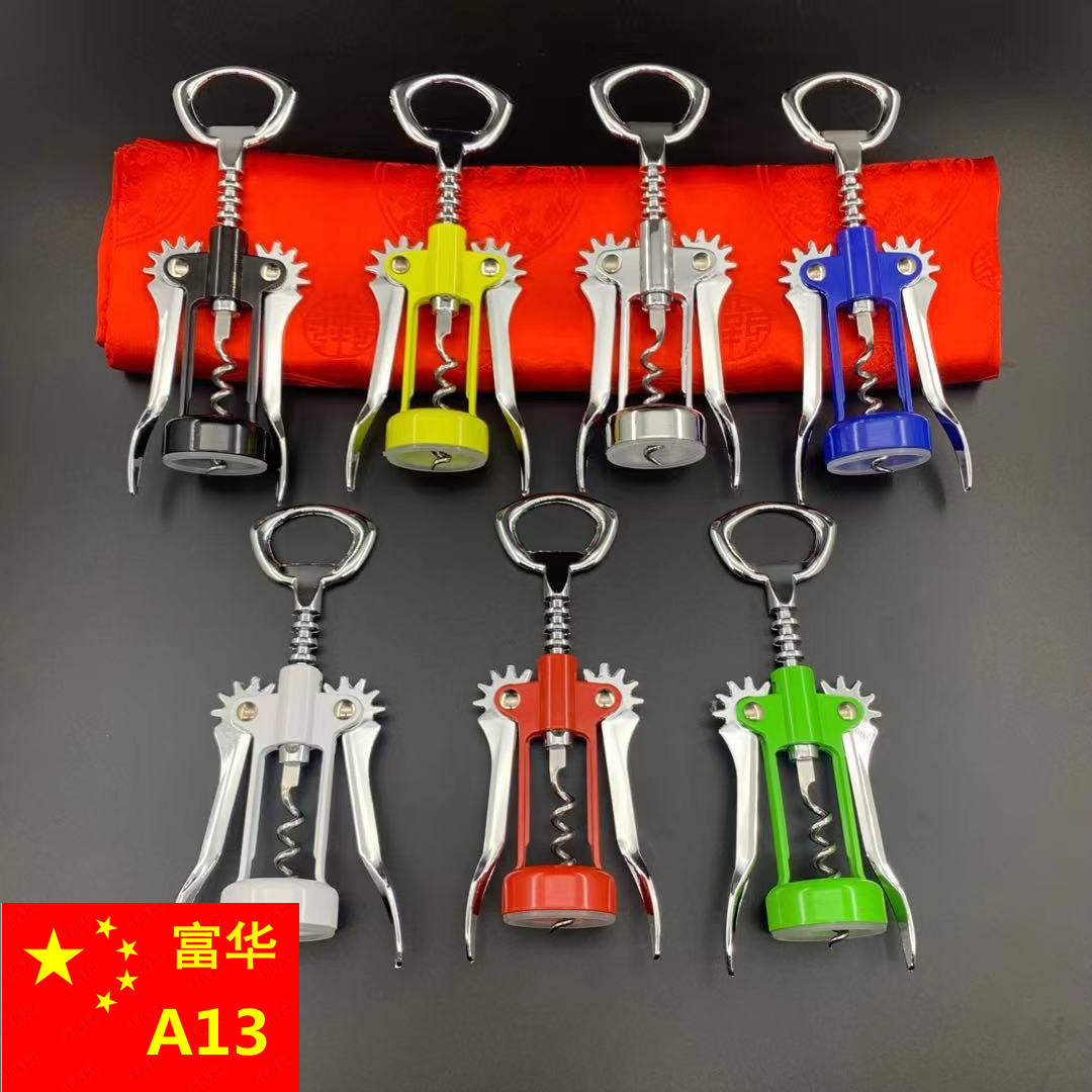 A13 Color Collective Red Flag.jpg