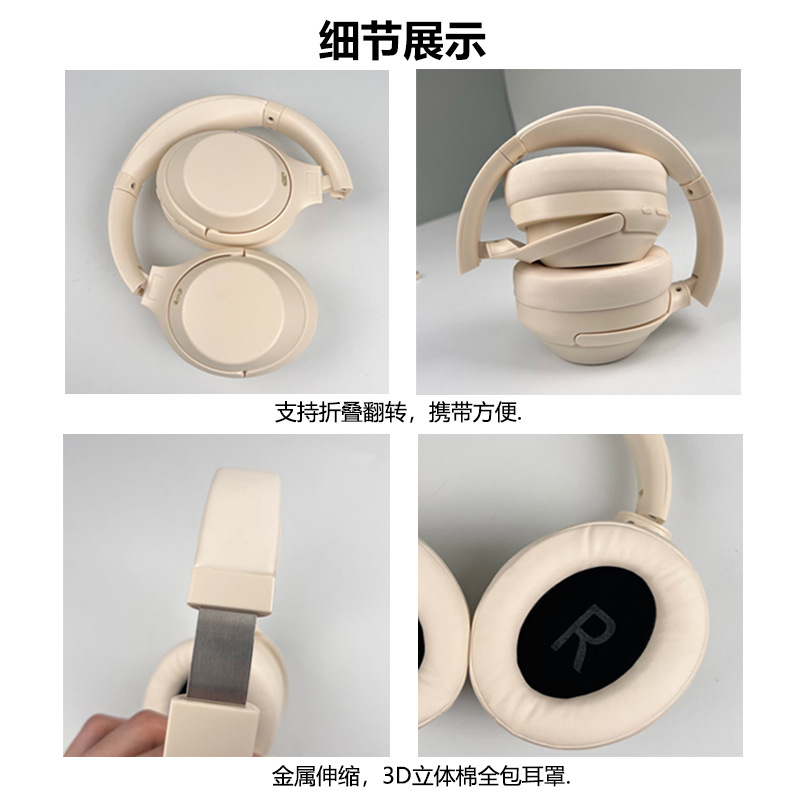 Explosivo auricular Bluetooth inalámbrico con reducción activa de ruido M4 transfronterizo, auriculares con todo incluido, auriculares con música para juegos, Amazon image 4