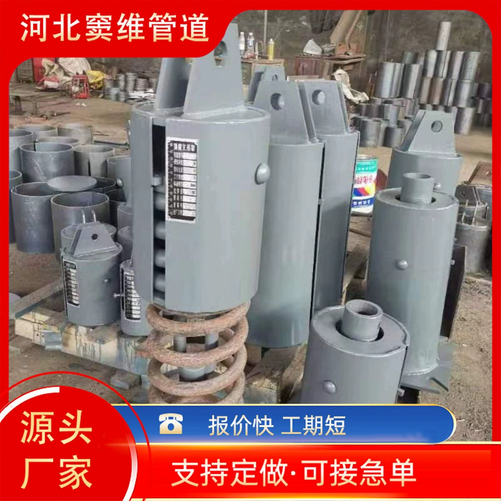 Поддержка и вешалка весны ПРОТИВ собрания весны установки поперечной руки силы Т4 ТД постоянн переменной