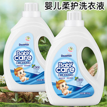 �S�����lϴ��Һƿ�b4���b�냺���o�־��������ѝ���ü���ϴ��Һ