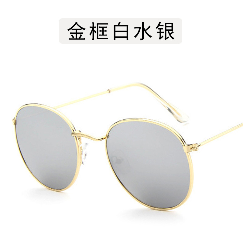 Golden Frame Plear