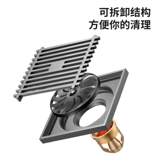 Square gun gray invisible all copper floor drain kitchen balcony shower washing machine hidden anti-backwater change pipe floor drain 