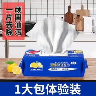 ����һ���ԏN���񼈽�ȥ����40��N���񼈽�����坍�N��������l