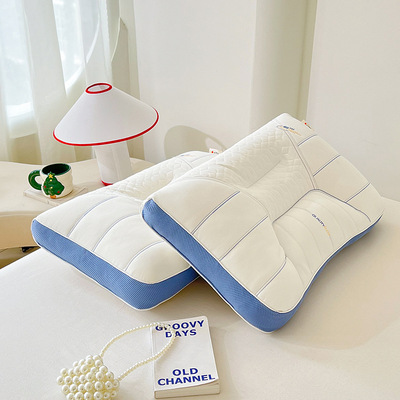 定型枕头枕芯成人颈椎学生宿舍整头单人双人中枕可水洗柔软超柔
