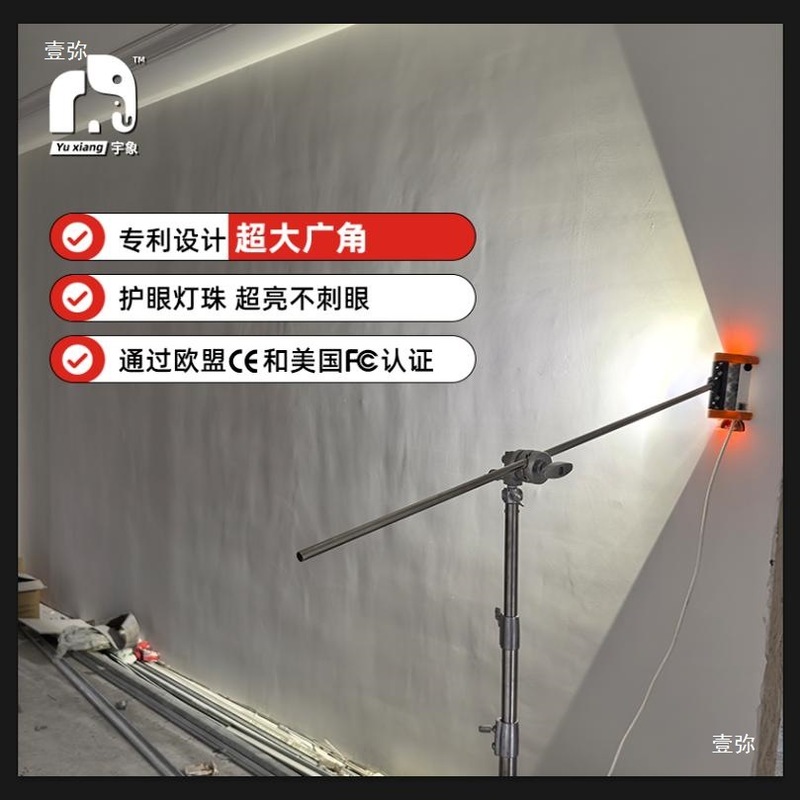 LEDコーナーライト、ライトビーズ、壁研磨受入灯、高輝度装飾照明、広角コーナーライト|undefined