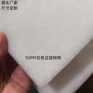 ��ɫ�W���^�V���d ͸����m �L�C���������V���d�A�η��ή��Λ_��