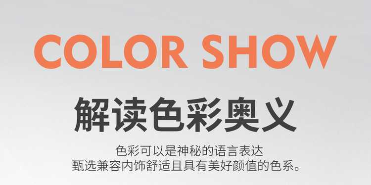 25 models of special seat cushions for the Arcfox Koala S, suitable for all seasons, AIR saddle cushion, full-coverage ventilated car seat cover in suede