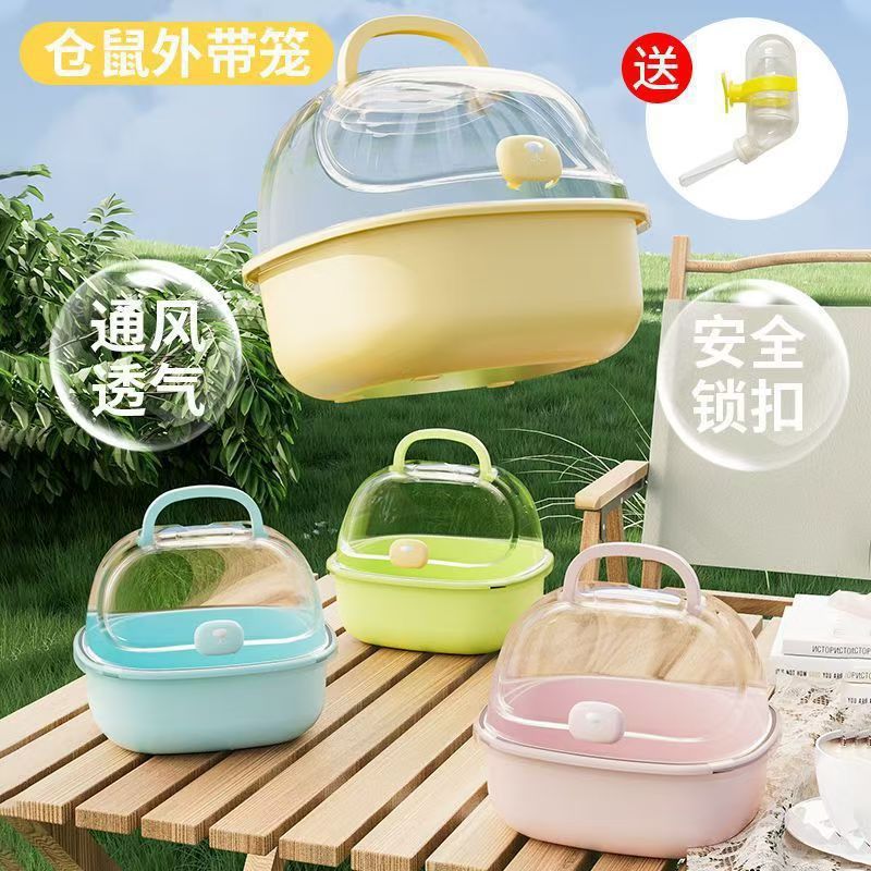 Perroto para llevar la jaula Xuanfeng pájaros para salir, pájaros portátiles especiales, bolsas de pájaros, mini paseo de la jaula de pájaros
