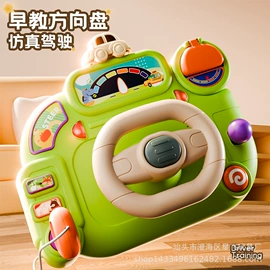 其他益智玩具;戏水玩具;陀螺