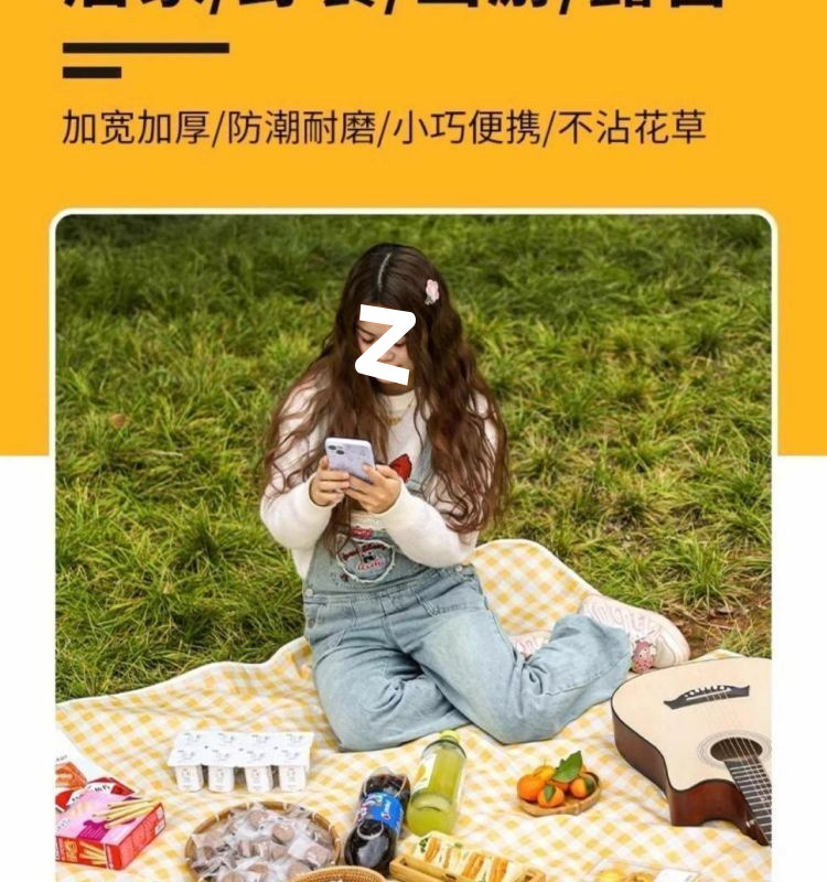 43b2b5ef-e880-4909-b0d0-304f43463ad0.jpe