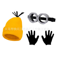 神盗の乳のお父さんの小さい黄人の帽子のニットの帽子の手袋のメガネのスーツは道具のコスプレを装います。