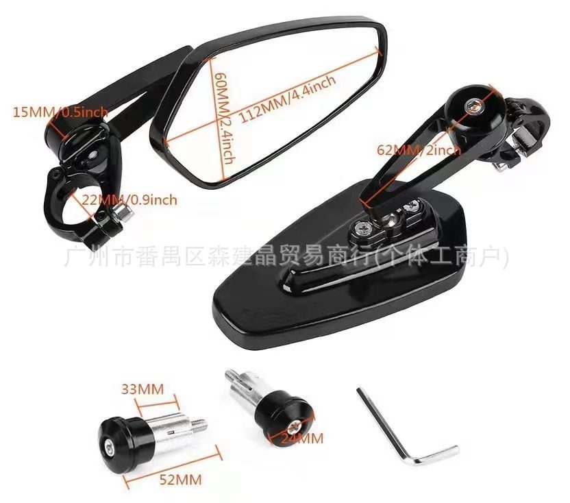 Motorcycle Rearview Mirror Modified Cnc Aluminum Alloy Reflector 17mm Handlebar Inner Hole Handlebar Mirror Cross-Border Direct Supply