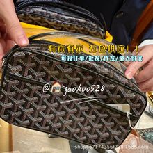 ŮͬHϻCСμбӡа