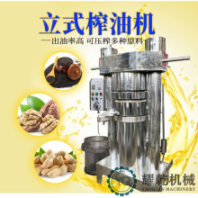 8Һե͙C ֥͙C 20-240ʻщեO