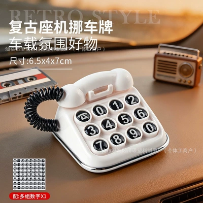 New model of car relocation phone Nömrəli dayanma kartı - retro-telephone-for-moving-car-license-plates-white