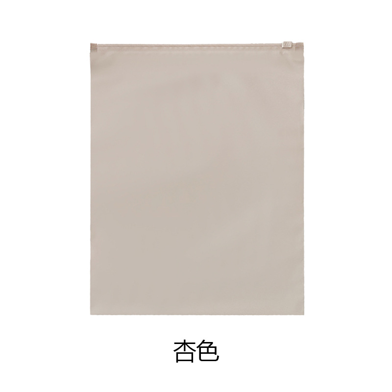 Negro CPE color esmerilado cremallera de plástico ropa opaco sombreado bolsa de embalaje suministros privados bolsa de embalaje