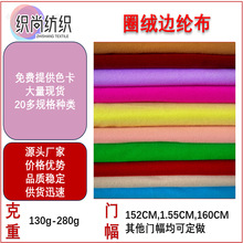 ����ë�q����ħ�g�Në�q����l������չʾ�����Ȧ�q߅��������