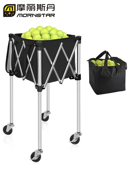 Factory Direct Sale Portable Folding Ball Cart, Pickleball Cart, Tennis Ball Storage Frame, Mobile Ball Basket