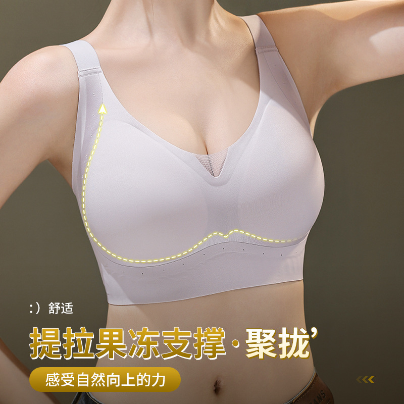 女性用オリジナル大きいサイズ下着、薄型、大きな胸、プッシュアップ、副胸縮小、たるみ防止、フルカップ、太mmシームレスブラ|undefined