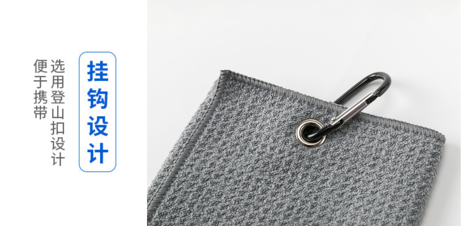 微信图片_20210611122150