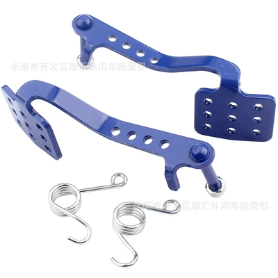refueling spring, Motorcycle pedals